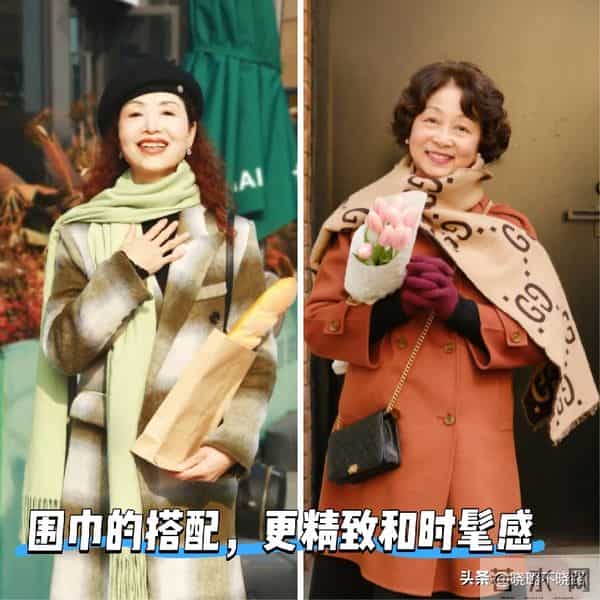被上海地铁奶奶惊艳到！出门不是“戴帽”就是“裹围巾”，真优雅
