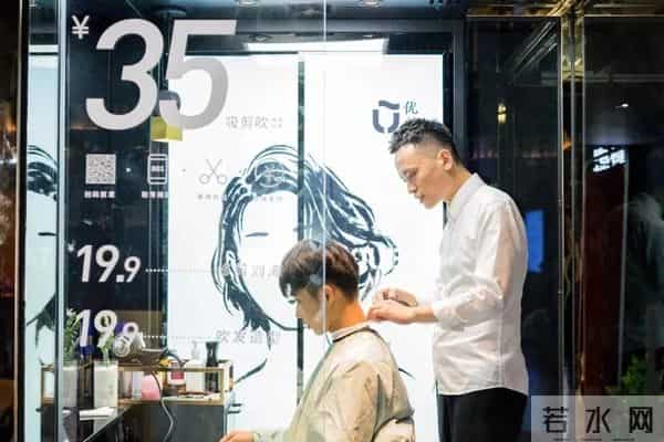 15元快剪，撕到了理发店“高利润”的乱象？