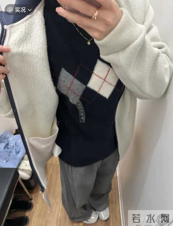 优衣库这件摇粒绒外套一上身，直接撞脸四位数的户外风穿搭！