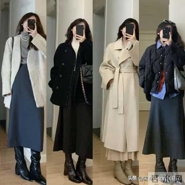 天冷别总“露脚踝”！“长裙+长靴”穿搭公式，保暖时髦又高级感