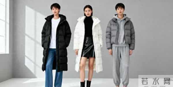 羽绒服买对颜色=穿五年不过时！这3种颜色闭眼冲