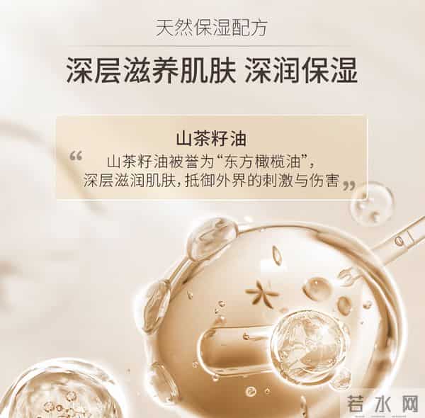 2025医生推荐良心身体乳排行榜前十名，身体乳排行榜前十名超详细测评