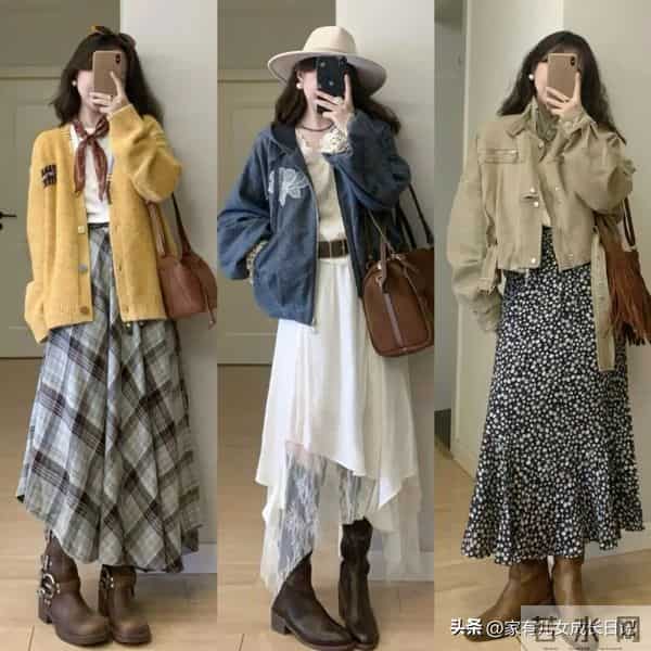天冷别总“露脚踝”！“长裙+长靴”穿搭公式，保暖时髦又高级感