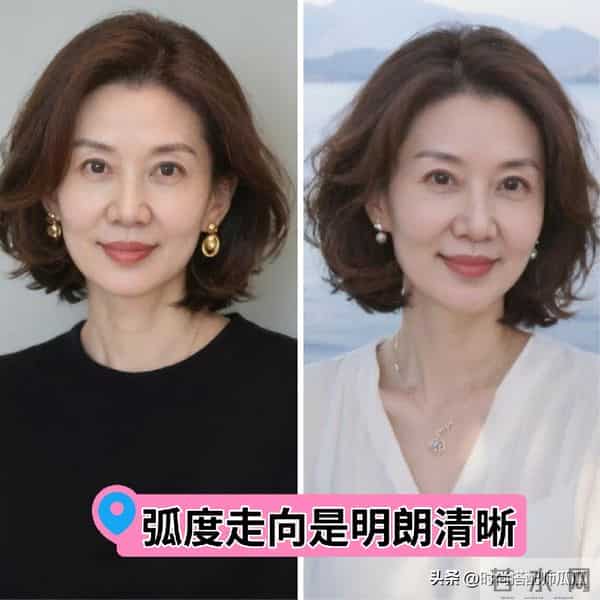 比“西蓝花头”更可怕的是“微商头”！油腻又显老，大妈感十足