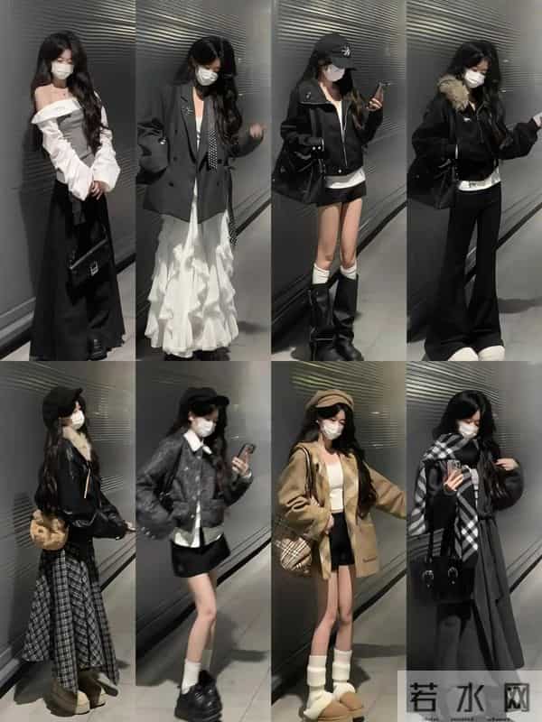 这一整个“冷感高级风”穿搭杀疯了！黑白灰直接焊在时髦上！