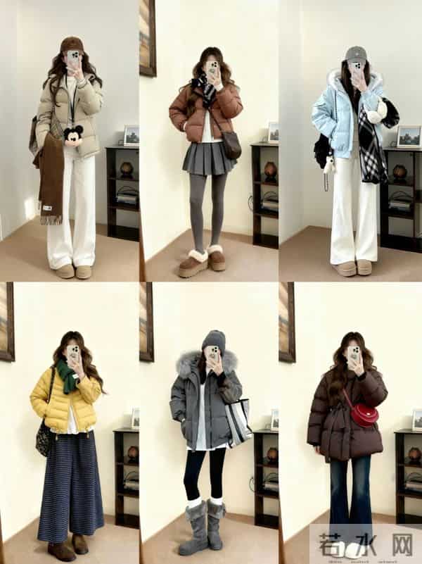 彩色羽绒服+节日风穿搭，承包整个冬天的美