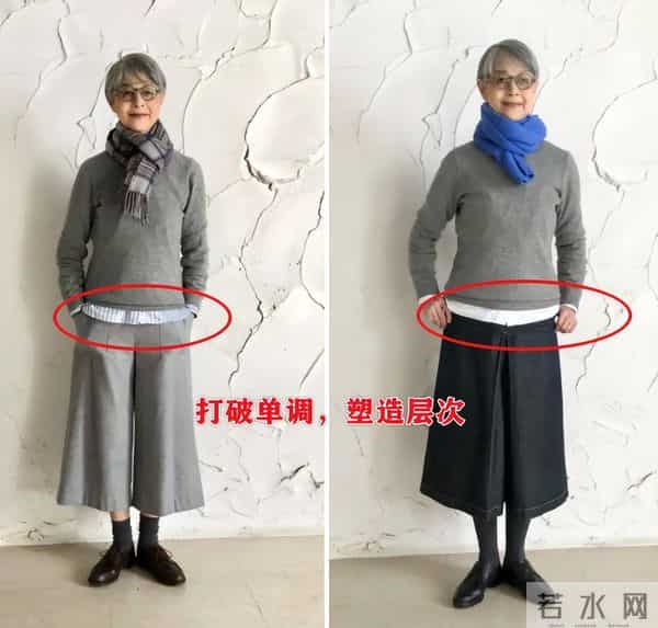 被这位60+白发奶奶惊艳到！长相不出众衣品却高级，美得优雅