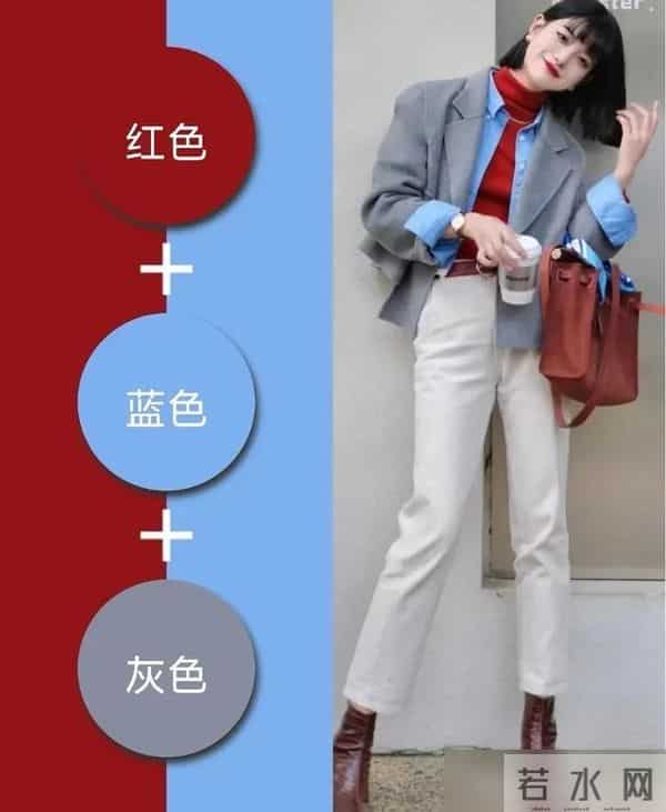 回头率超高的“绝美配色”穿搭，秋冬衣服这样搭，简单又高级