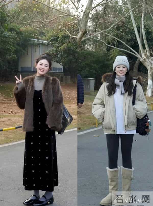 喜欢冬天秋冬穿搭