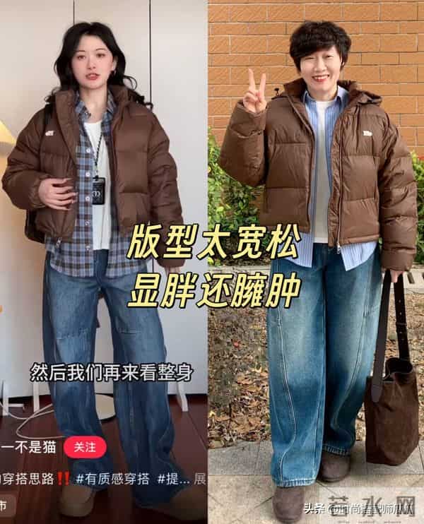 年过50依旧优雅的女人：不乱烫发、不模仿年轻人穿搭，得体又气质