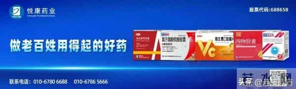 这位安徽老板携手雷军、Gucci母公司，投了一家黄金珠宝公司！