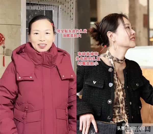 为什么我劝白发奶奶：少剪短发、多扎发？看这3组对比图你就懂了