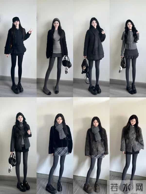 穿搭的尽头是自信~