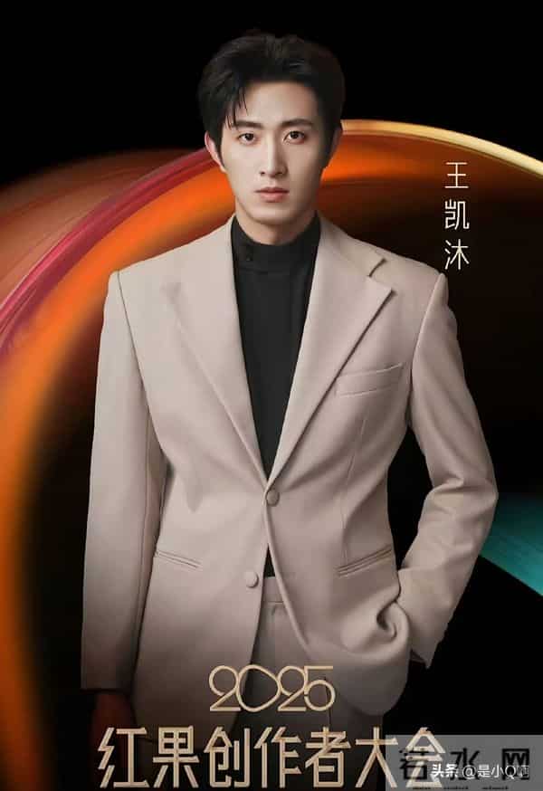 刘萧旭素颜“太丑”！短剧演员矮点老点都行，没男人气质才真垮！