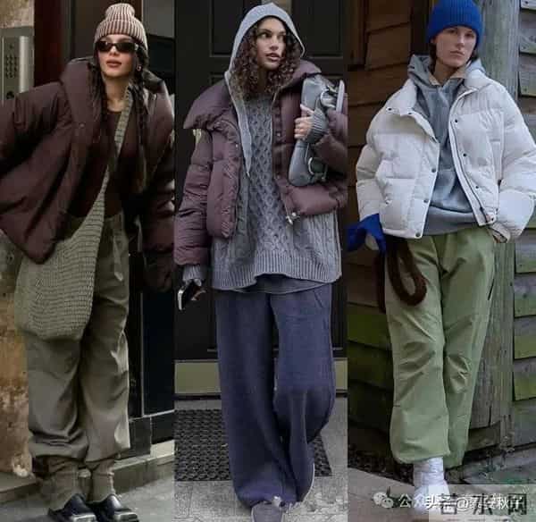 冬天是“羽绒服”的主场！配这“3条裤”，保暖又时髦