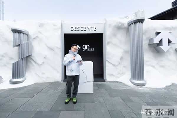 迪桑特“精工造艺” 90周年品牌展登陆成都延续匠心，再启新章