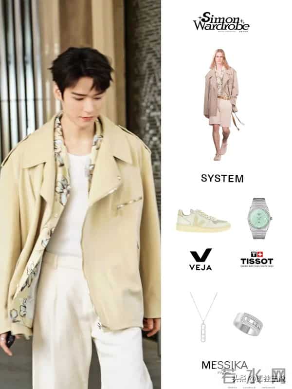 这3双「通勤神鞋」颜值炸裂，让我甘愿每天早起十分钟搭配！