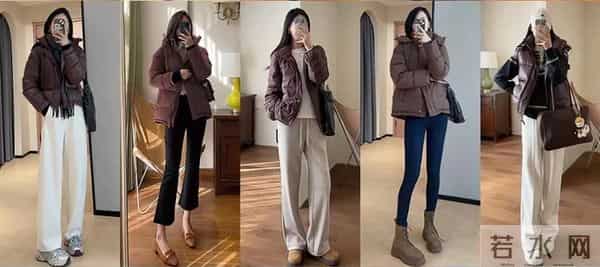冬天咖色羽绒服配裤子：这么搭好看又时髦，直接抄作业