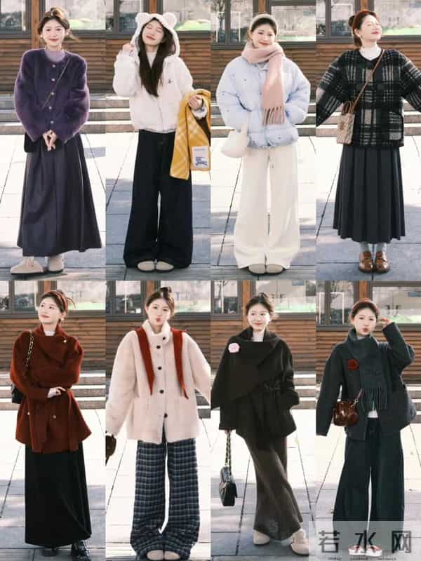 40套秋冬穿搭｜今年冬天一定要穿的像个人！