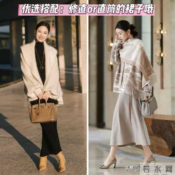 看了“泰国王后”的打扮后，我悟了：衣不穿松、裙不过膝，更优雅