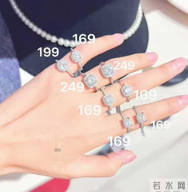 169块圆你克拉梦！胖东来“小方糖戒指”卖爆，代购加价也抢手