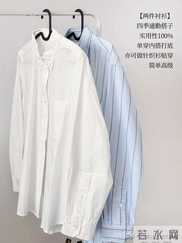 北方打工人12月“保命穿搭”：暖瘦、高级，15件衣服搞定整个冬天