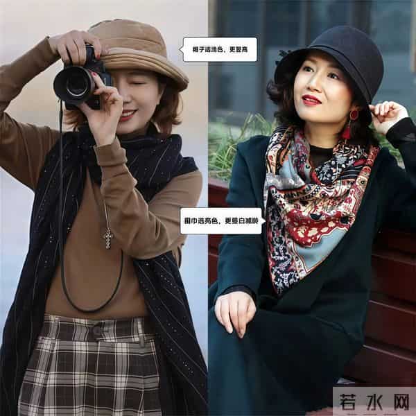 这才是中年女人该有的打扮：头戴帽、系围巾，保暖不说还很洋气