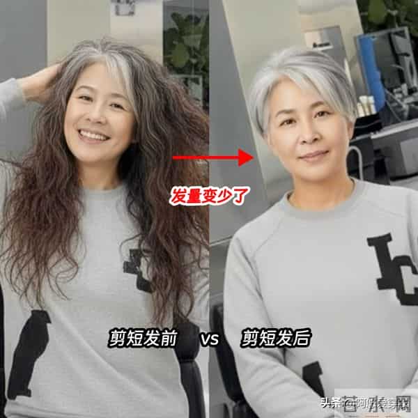 为什么我劝白发奶奶：少剪短发、多扎发？看这3组对比图你就懂了