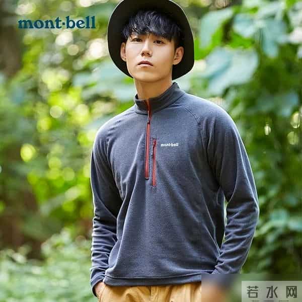 拒接臃肿的冬天穿搭，八家神级Polartec抓绒衣品牌选购推荐