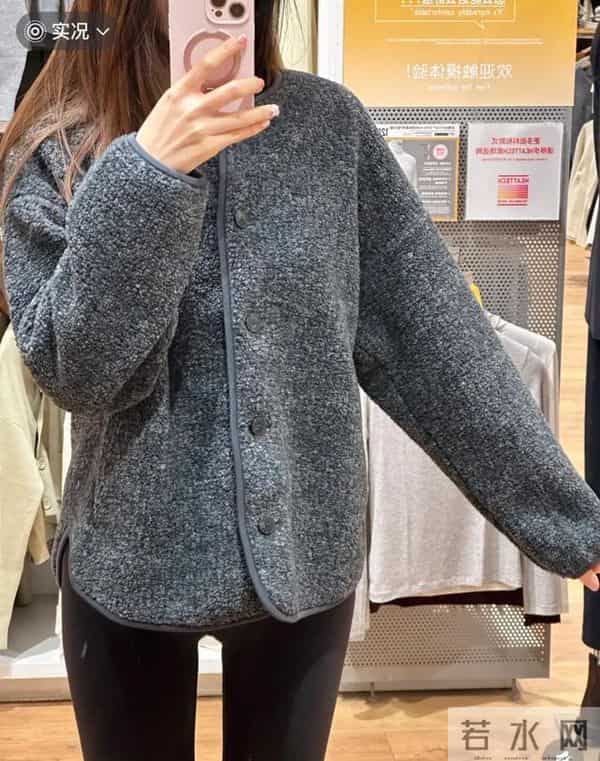 优衣库五色摇粒绒外套，挑花眼了都！每件都想焊在身上！