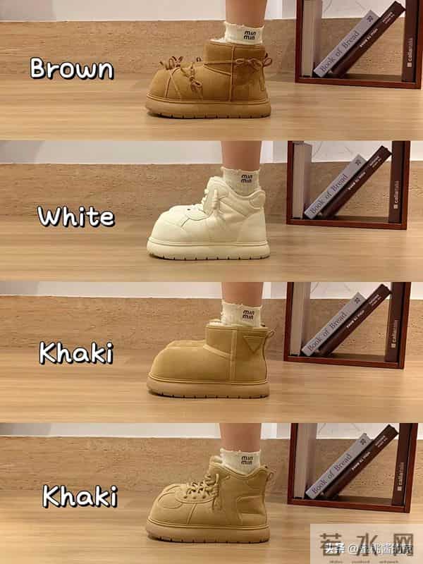 30多元和1000多元的“雪地靴”，差别真的很大么？看完你就懂了