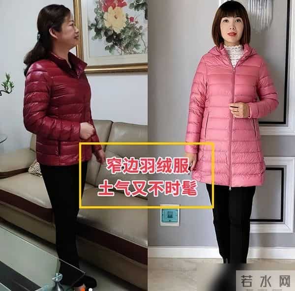 冬天不建议大家买的7款单品，不实用又显邋遢，看看你有吗？