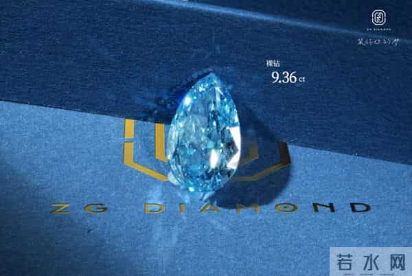 佳士得拍卖刚结束，河南柘光官宣大克拉彩钻全球认购，砸场子？