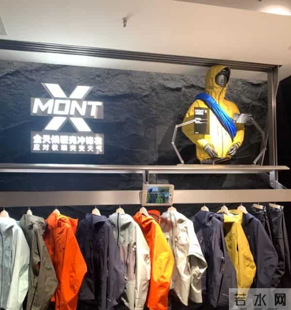 横空出世，从平替逆袭成中产新宠，老板一年竟卖40亿！评论区沦陷