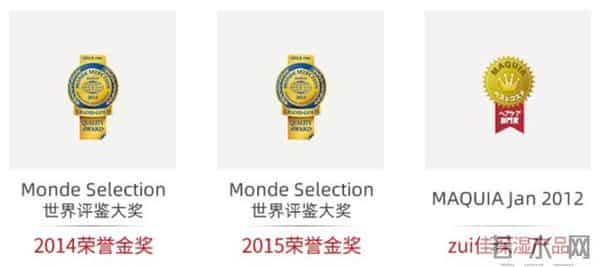 真爱大牌 -- 这些被抢空的好物又回来了，这次破价100+