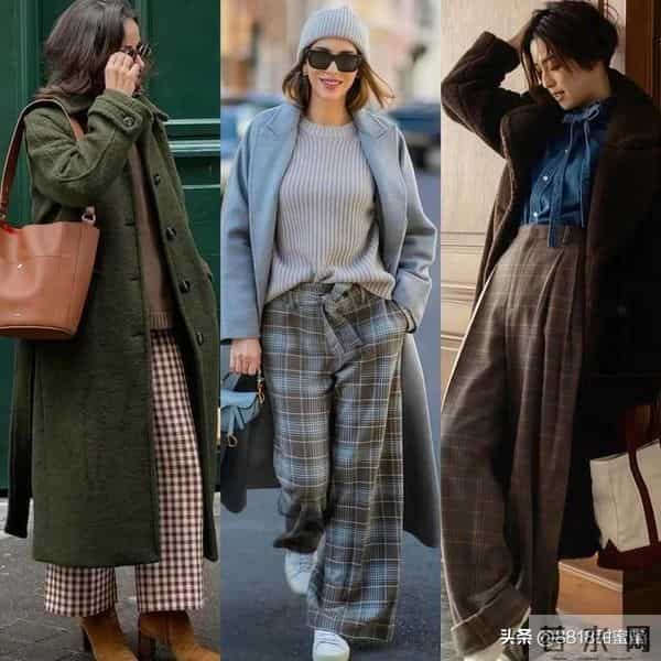 今冬，“格子裤”又火了，轻松穿出复古文艺范！