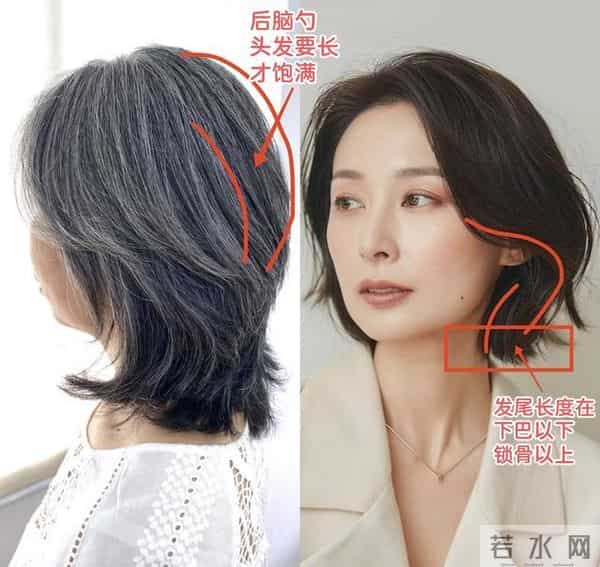 同样是50岁，该“剪短发”还是“扎发”？看素人就知道，差别太大