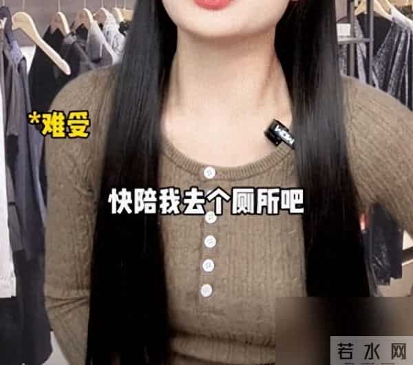 穿上之后痒成“峨眉山猴子”，今年秋冬爆款成最遭罪单品了