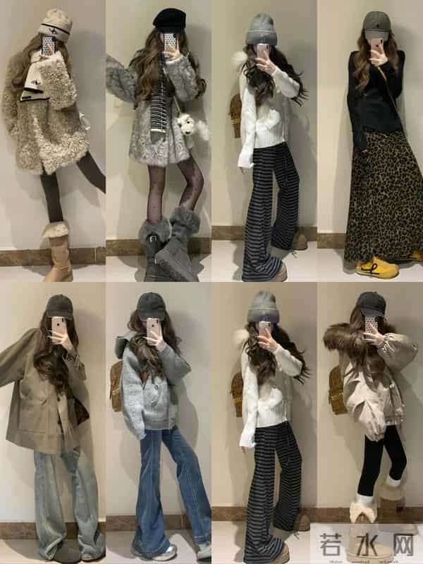 40套｜可甜可御姐的秋冬穿搭