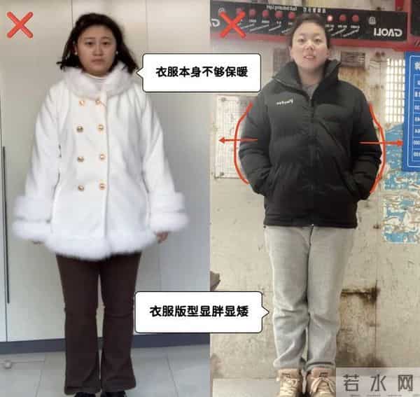 冬天不建议买的4种“外套”，不保暖又显矮，基本上穿一次就废了