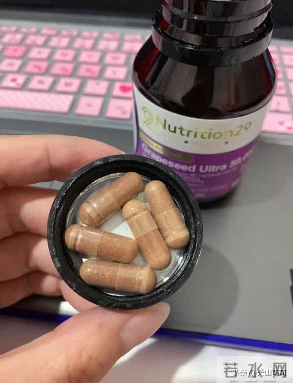 葡萄籽美白是不是智商税来看看真相！