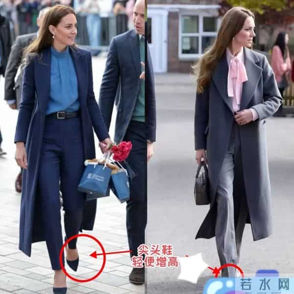 看凯特王妃穿大衣，我悟了：不露脚踝、不配打底裤，优雅得体