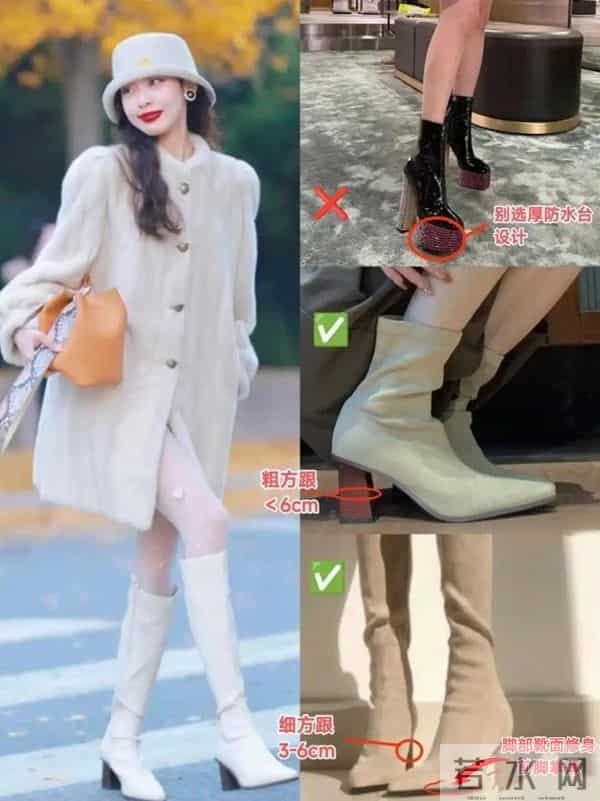 看杨幂穿长靴，我悟了：搭短裙、修身裤更显腿长，既保暖又洋气！