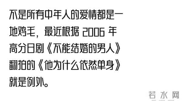 朱珠新剧穿搭，借鉴性好高