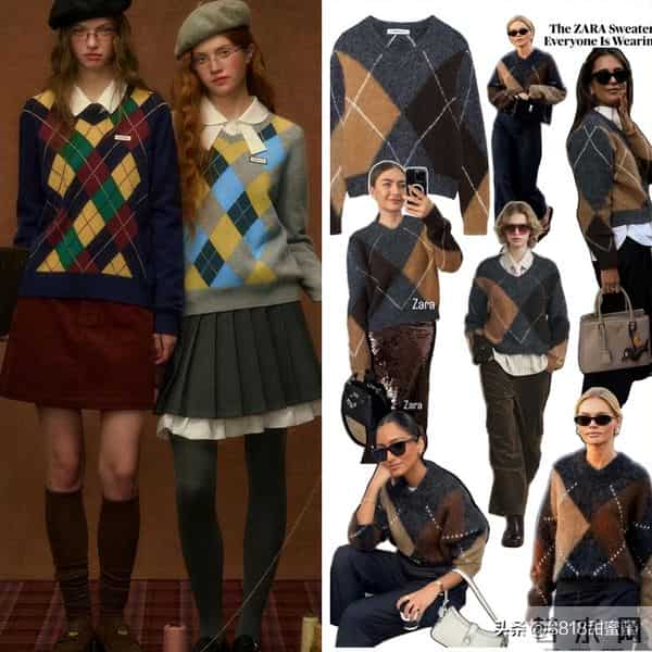 今冬菱格纹毛衣火出圈，轻松拿捏老钱风与学院范，腔调十足又百搭