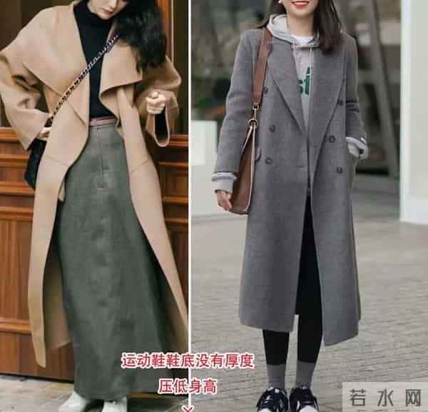 53岁的孟晚舟亲身示范：大衣不配打底裤、运动鞋，到老都没大妈感