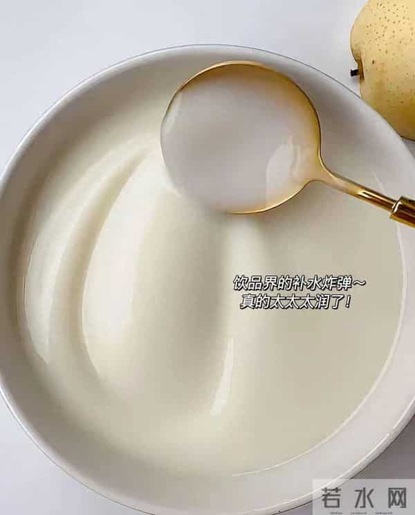 坚持喝一个月这个，皮肤润到反光，就连我老公都说一碗顶10张面膜