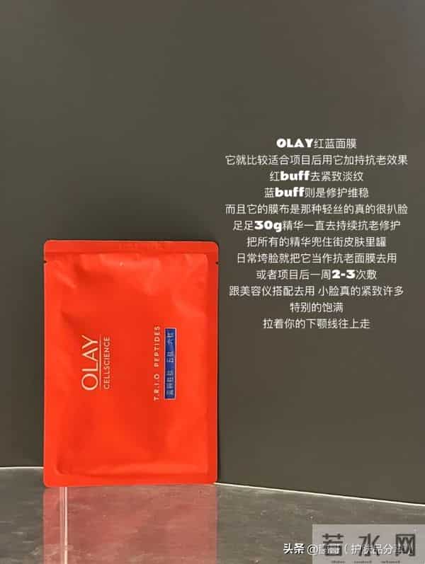 适合敏感肌的补水面膜有哪些？这6款平价补水面膜是敏感肌必备的