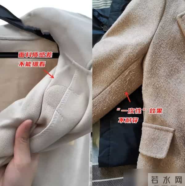 降温才发现：今年不兴皮草、冲锋衣了！满街都在穿这3种“冬装”