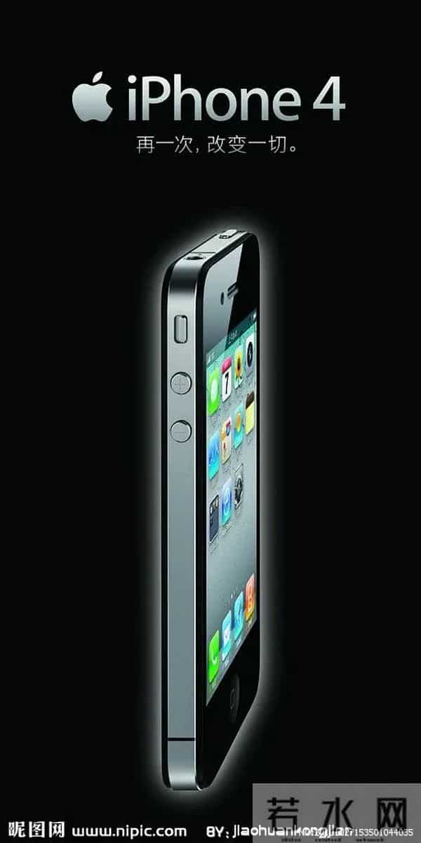 带你了解那些改变世界的“商业奇才”